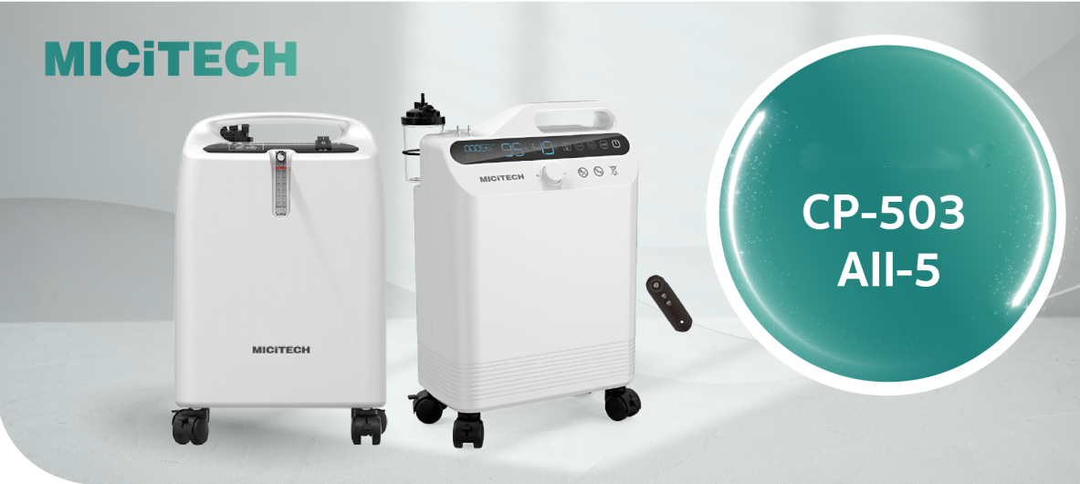 Micitech Oxygen Concerntrator AI-5