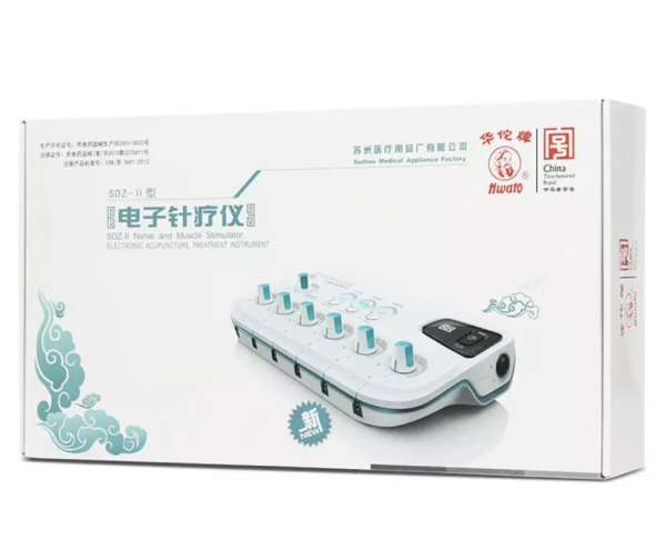 Hawato Muscle Stimulator/ Tens machine